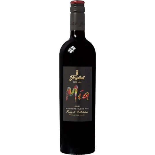 VINHO ITALIA TINTO FREIXENET MIA 2023 750ML 20424